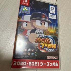 BASEBALL パワフルプロ野球2020 Switch