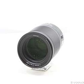 NIKKOR Z 85mm f／1.8 S