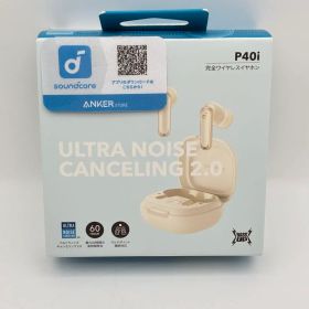 新品 ANKER Soundcore P40i ホワイト