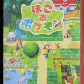 Switch2 ぽこ あ ポケモン キーカード版
