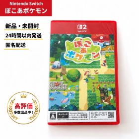ぽこあポケモン Nintendo Switch Switch2 ソフト