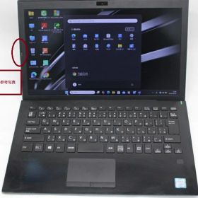 中古 フルHD 13.3インチ SONY VAIO VJPG11C11N Windows11 高性能 第8世代Core i5-8250u 8GB 爆速256GB-SSD カメラ 無線 Office付き Win11【中古ノートパソコン 中古パソコン 中古PC】送料無料 あす楽対応 即日発送（Windows10も対応可能 Win10）