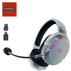 Razer レイザー Barracuda X Chroma Phantom White Edition ワイヤレスゲーミングヘッドセット TriForce40mmドライバー HyperClear 70時間駆動 2.4GHz Bluetooth