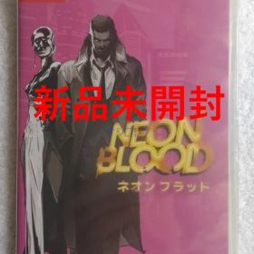 Neon Blood ネオンブラッド