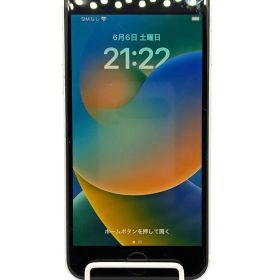 iPhone SE2 64GB バッテリー最大容量82% ヒビあり