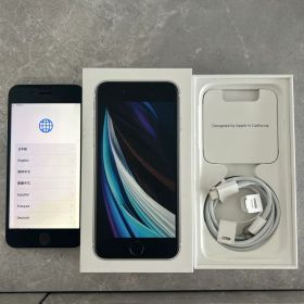 Apple iPhone SE2 本体 128GB