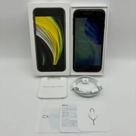 Apple iPhoneSE 第2世代 128GB ブラック