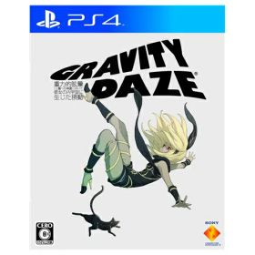PS4 プレステ4 PS4 GRAVITY DAZE 重力的眩暈:上層への帰還において、彼女の内宇宙に生じた摂動 ソフト ケースあり PlayStation4 SONY ソニー 4948872320061 【中古】