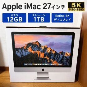 Apple iMac 27インチ 5K 12GB 1TB 2017 画面割れ有り