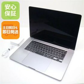 【中古】 美品 MacBook Pro 2019 16インチ 第9世代 Core i7 32GB SSD 512GB ノートパソコン Apple 安心保証 即日発送 土日祝発送OK