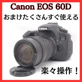 デジタル一眼レフカメラ✨Canon EOS 60D！✨万能ズームレンズ✨