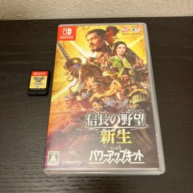 Nintendo Switch 信長の野望 新生 with パワーアップキット