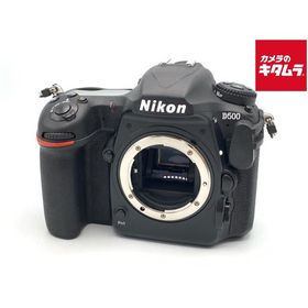 【中古】 【並品】 ニコン D500 ボディ