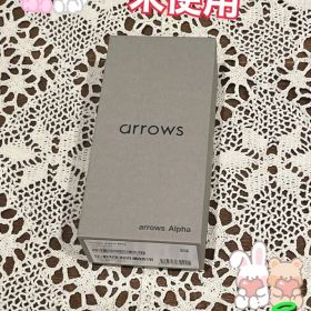 arrows Alpha 512GB RAM12GB ブラック SIMフリー