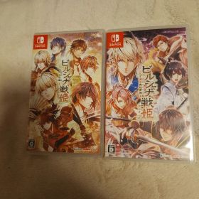 NintendoSwitch 『ビルシャナ戦姫』 2本セット