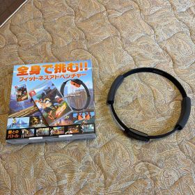 Ring Fit Adventure Nintendo Switch