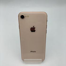 IPHONE8 MQ7A2J/A APPLE