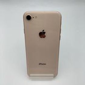 IPHONE8 MQ7A2J/A APPLE