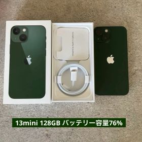 iPhone 13 mini 128GB グリーン