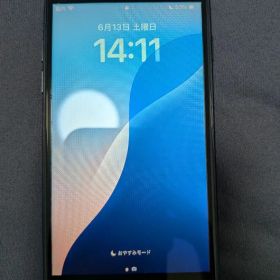 iPhone SE第3世代 iPhoneSE3 ミッドナイト SIMフリー