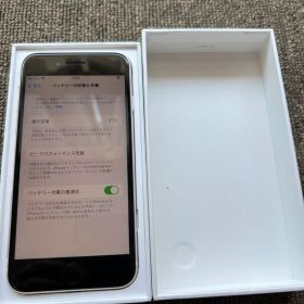 値下げ アップル iPhoneSE 第3世代 64GB スターライト