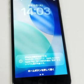 【SIMフリー】iPhone SE 第3世代/A2782/128GB/スターライト〈MMYG3J/A〉(7)