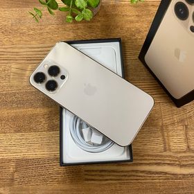 iPhone 13Pro 256GB ゴールド 国内SIMフリー 送料無料