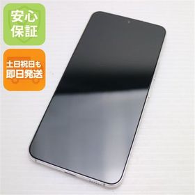安心保証 新品同様 Galaxy S22 SC-51C ファントムホワイト