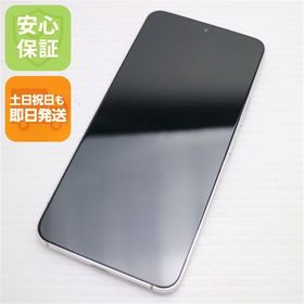 安心保証 新品同様 Galaxy S22 SC-51C ファントムホワイト
