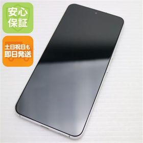 安心保証 新品同様 Galaxy S22 SC-51C ファントムホワイト