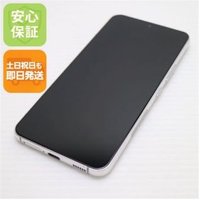 安心保証 新品同様 Galaxy S22 SCG13 ファントムホワイト