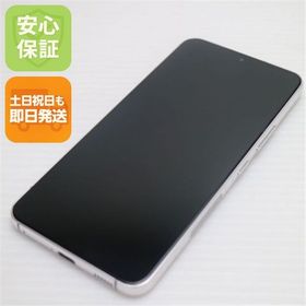 安心保証 新品同様 Galaxy S22 SC-51C ファントムホワイト
