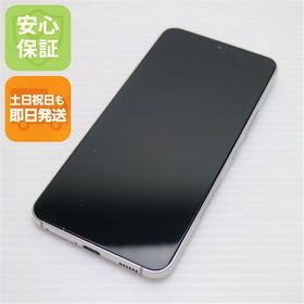 安心保証 新品同様 Galaxy S22 SC-51C ファントムホワイト