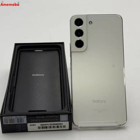 爆速発送Galaxy S22 8GB/256GB ファントムホワイト SCG13 AU版SIMフリー