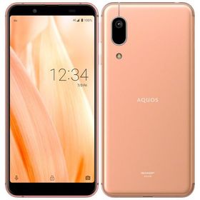 (中古未使用品)〈SIMフリー〉SHARP AQUOS sense3 basic 32GB ライトカッパー SHV48【安心保証90日/赤ロム永久保証】AQUOSsense3basic アンドロイド スマホ