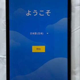 Android One S1 本体 ブラック