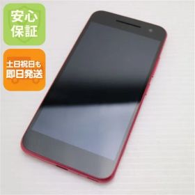 超美品 Android One S1 ピンク 即日発送 スマホ Y!mobile SHARP 本体 白ロム 土日祝発送OK 04000