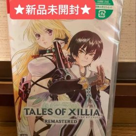 ★新品未開封★【switch】テイルズ オブ エクシリア リマスター