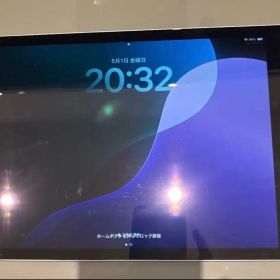 Apple iPad第9世代