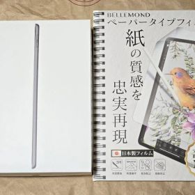【美品】iPad 第9世代 WiFiモデル 64GB スペースグレー