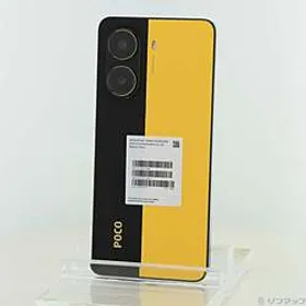 Xiaomi POCO X7 Pro 新品¥45,000 中古¥39,800 | 新品・中古のネット最