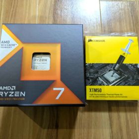 Ryzen 7 7800X3D BOX 新品 41,700円 中古 41,800円 | ネット最安値の
