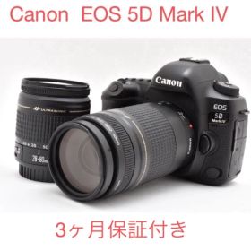 Canon EOS 5D Mark IV標準&望遠ダブルレンズセット