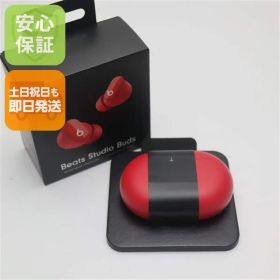 新品未使用 Beats Studio Buds Beatsレッド 本体 即日発送 土日祝発送OK あすつく 04000