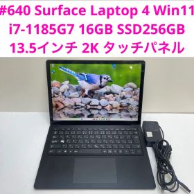 Surface Laptop 4 i7-1185G7 16GB SSD256GB