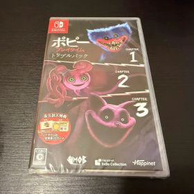 Switch ポピープレイタイム トリプルパック 永久封入特典付き