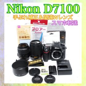 ◆Nikon D7100◆元箱付き◆手ぶれ補正◆一眼レフカメラ◆ハイアマチュア◆