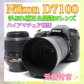 ◆元箱付き◆Nikon D7100◆一眼レフカメラ◆手ぶれ補正◆ハイアマチュア◆