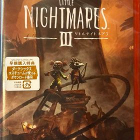 リトルナイトメア3 新品未開封 Switch2