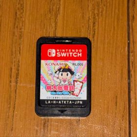 桃太郎電鉄 ～昭和 平成 令和も定番！～ Nintendo Switchソフト